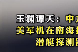 终于不显秃了？萨拉赫在非洲杯前剃了个头